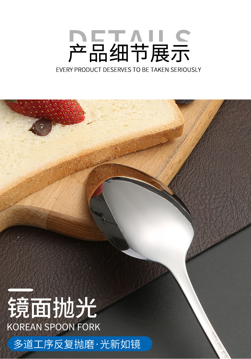 亚马逊跨境不锈钢刀叉勺牛排刀叉四主件酒店西餐刀叉创意餐勺餐叉详情10