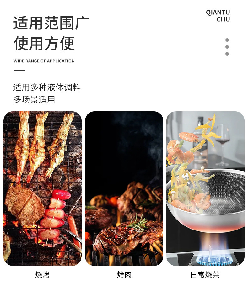 玻璃喷油瓶烧烤食用油橄榄油控喷油壶气压式厨房塑料喷雾瓶油喷壶详情4