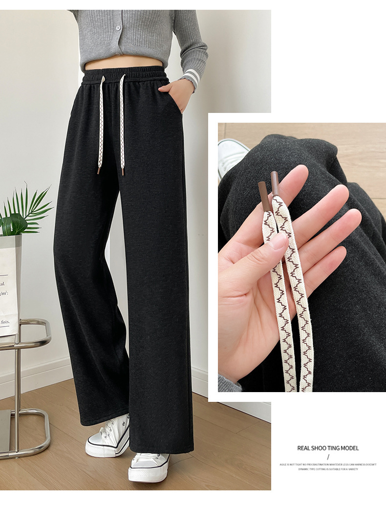 秋季窄版垂感阔腿裤2025宽松休闲冰丝运动裤黑白色裤子新款女详情13