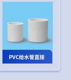 替代pvc渔具鱼漂纸筒包装管卷布管字画包装玩具拼装管墙纸包装管详情9