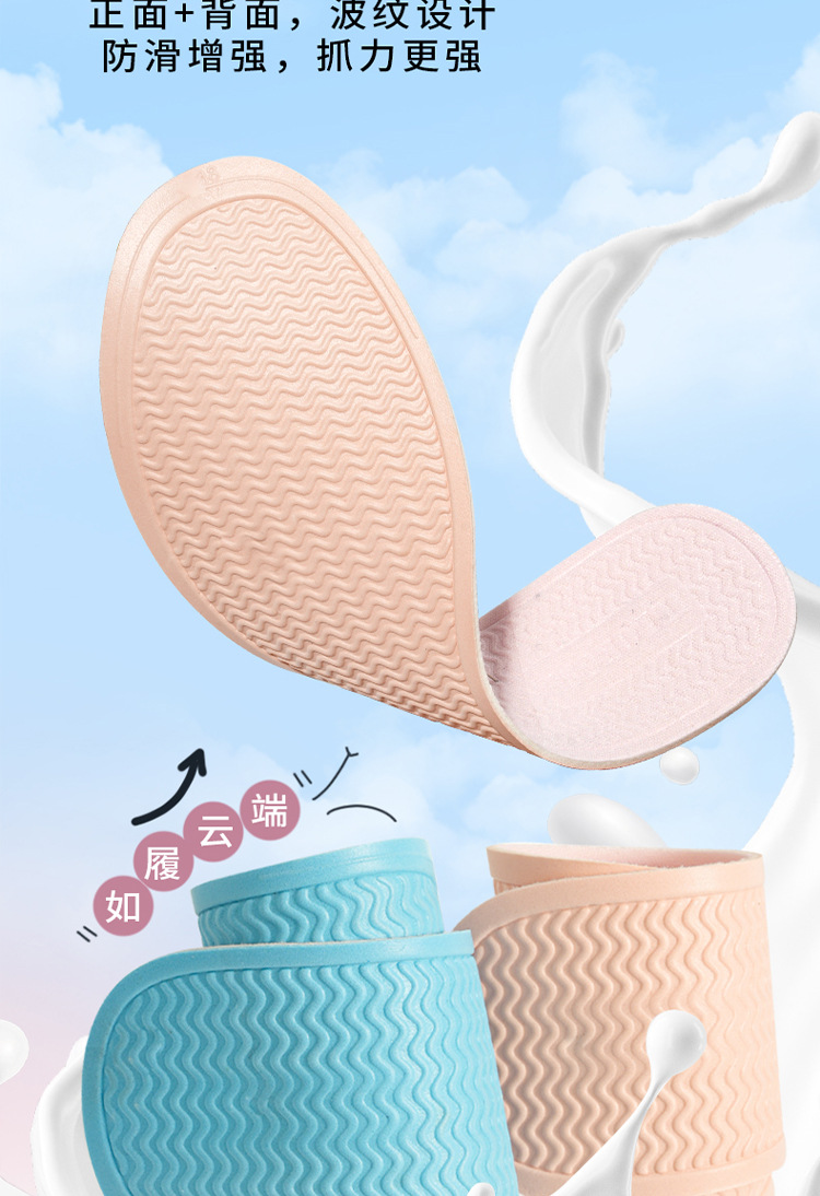Summer ultra-thin latex insoles for both men and women, light, anti-slip, sweat-absorbing and breathable insoles, height-increasing pads wholesale discount. Comfortable and breathable inner pads pic 8