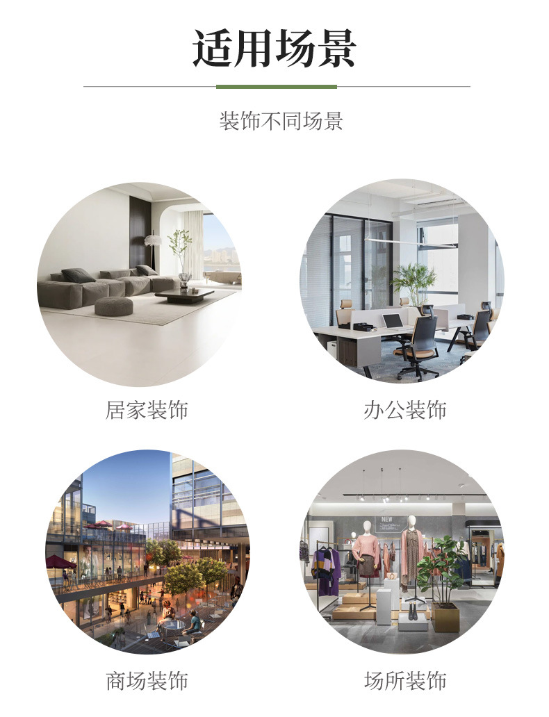 苔藓石头微景观假苔藓绿色短毛石头造景装饰盆景造景墙面布景批发详情5