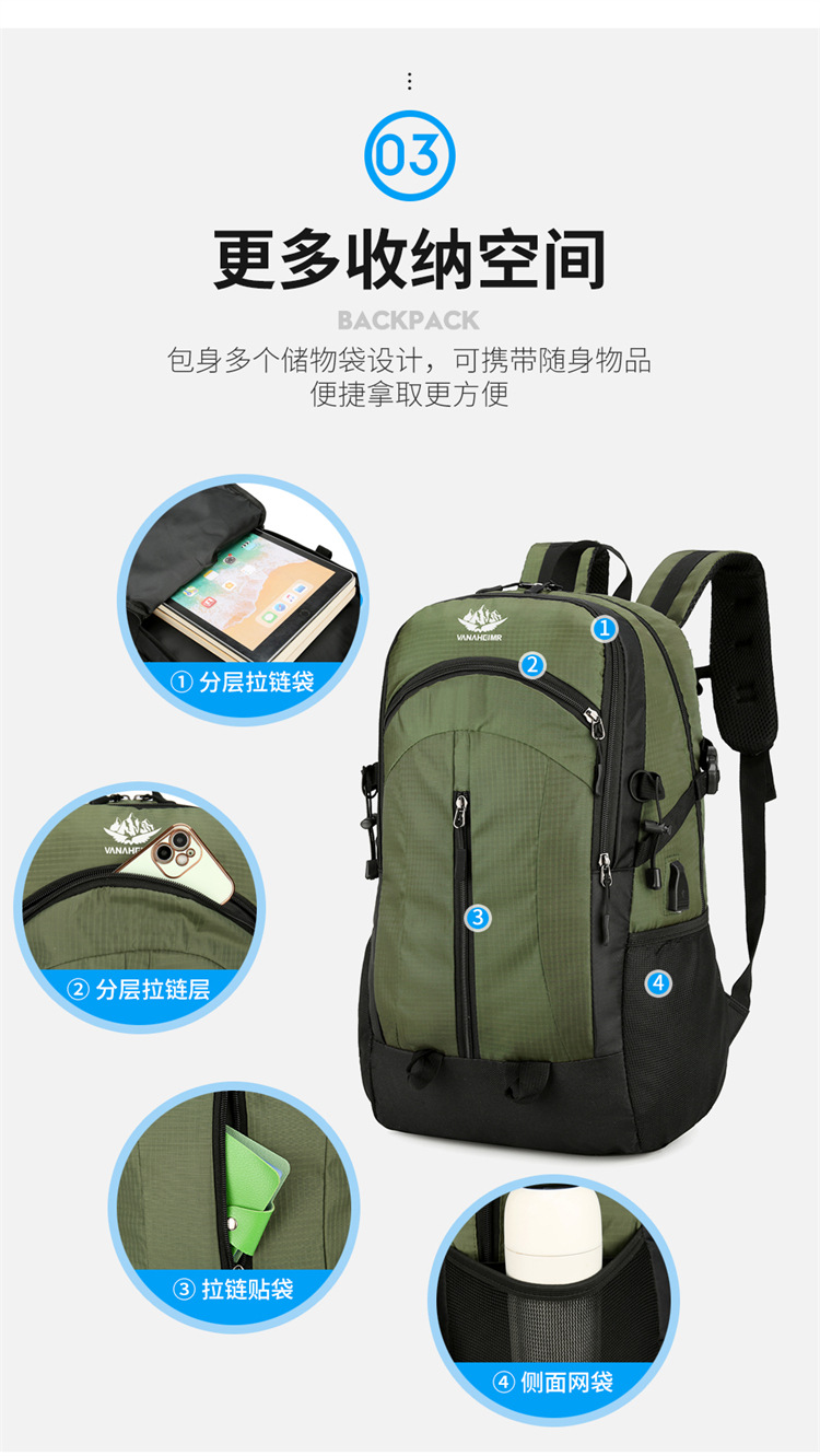 Yitu Outdoor Backpacks wholesale, mountain climbing, hiking and camping backpacks, cross-border anti-splash travel bags, large-capacity mountain climbing bags pic 11