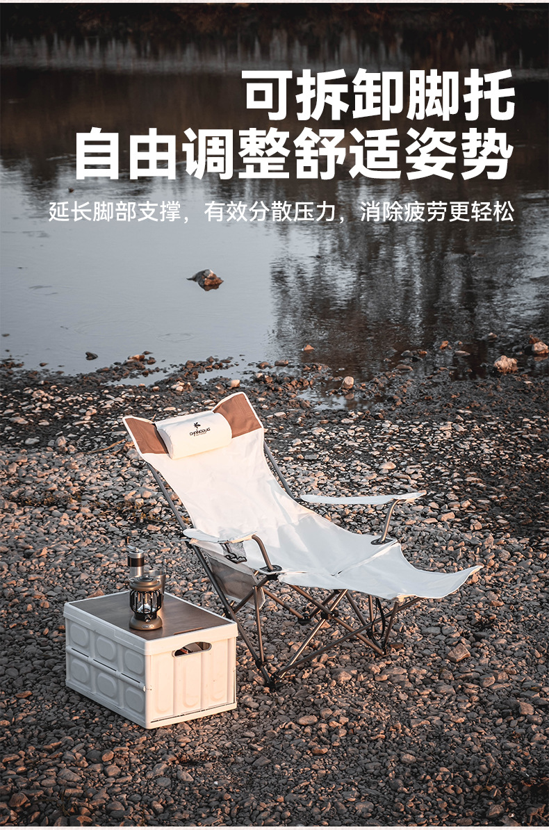 Factory direct sales of outdoor camping dual-purpose folding chairs with pillows and portable folding park lounge chairs in stock pic 7