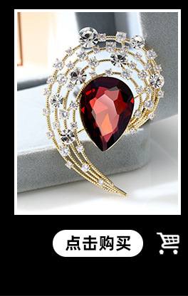 玉兰花胸针高档女奢华气质胸针天然和田玉高端胸花淡水珍珠别针详情7