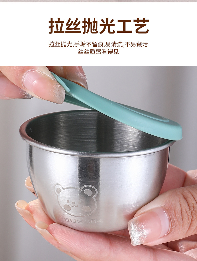 Cross-border mini 304 stainless steel dipping sauce seasoning box, cartoon bear plate with lid, tomato sauce salad dressing cup pic 17