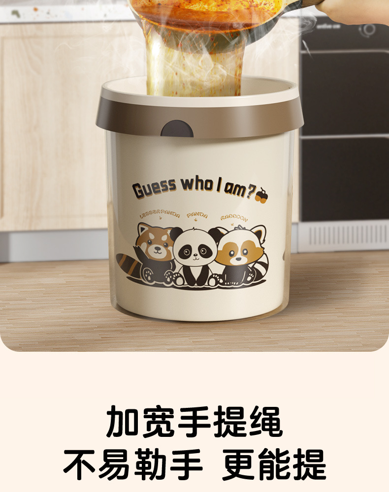 卡通小浣熊免撕抽绳垃圾袋加厚不易破手提家用厨房不脏手垃圾袋详情8