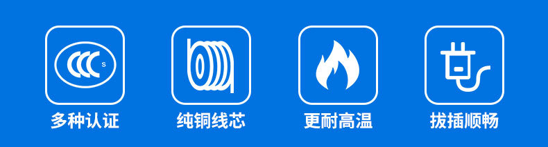 国标两插八字尾电源线 AC电源线  2*0.75平方纯铜两脚扁插头1.5米详情4