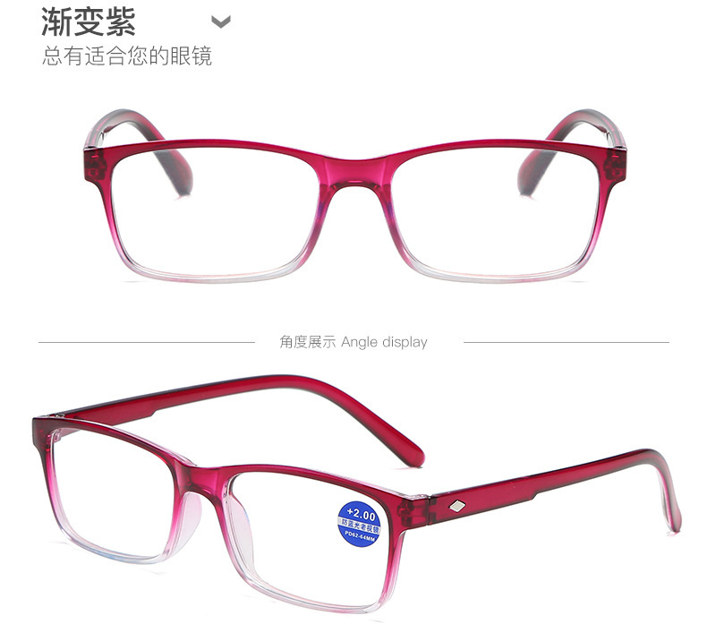 Anti-blue light fashionable reading glasses for men and women, high-definition resin reading glasses for the elderly, anti-fatigue reading glasses 822 pic 16