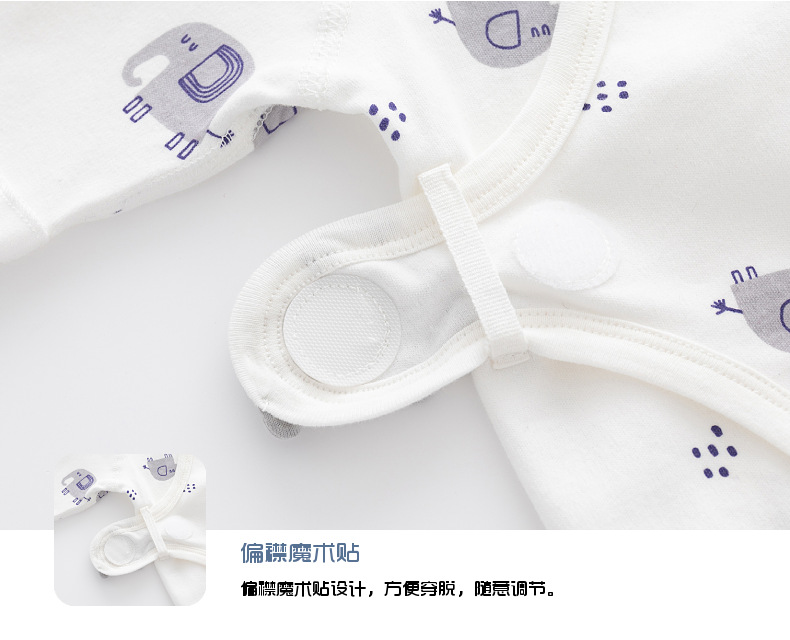 新生婴儿内衣服无骨纯棉春秋款魔术贴半背睡衣满月和尚服宝宝上衣详情18