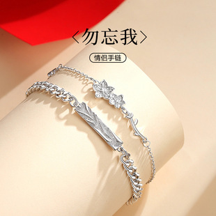 感温变色情侣手链爱心手环男女友异地恋纪念礼物怦然心跳情侣手绳详情7