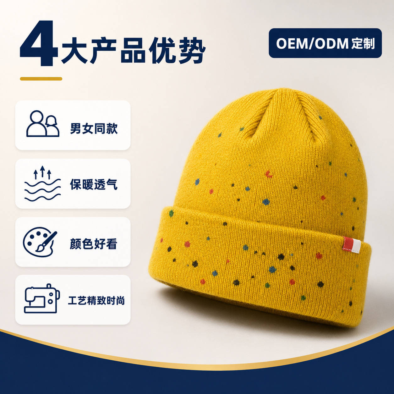Nuevo versatil niche otoño invierno mujer sombreros de punto hechos a mano jet paint graffiti broken hole sombreros tendencia abrigos sombreros fríos hombres pic 3