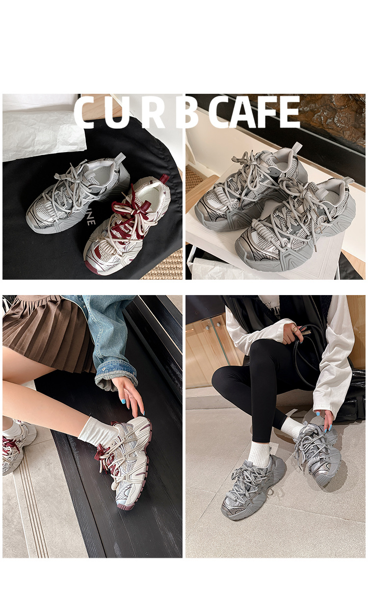 葡萄妈同款 画报女孩 时髦双鞋带网面拼接厚底增高老爹鞋女真皮详情47