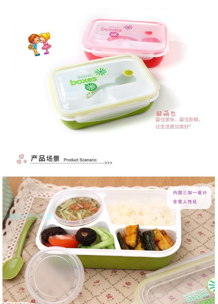 塑料方形男女成人学生分多格保鲜便当上班餐盒食堂微波炉加热饭盒 pic 23