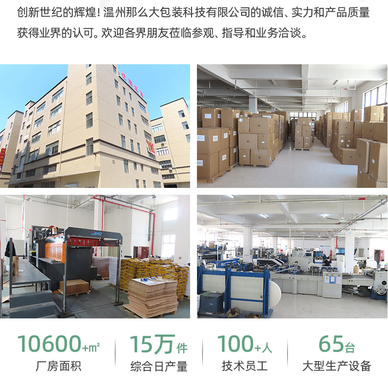 Customized kraft paper bags, hand-held bags, small-batch customized logo catering packaging, takeout bags, kraft paper gift bags pic 3