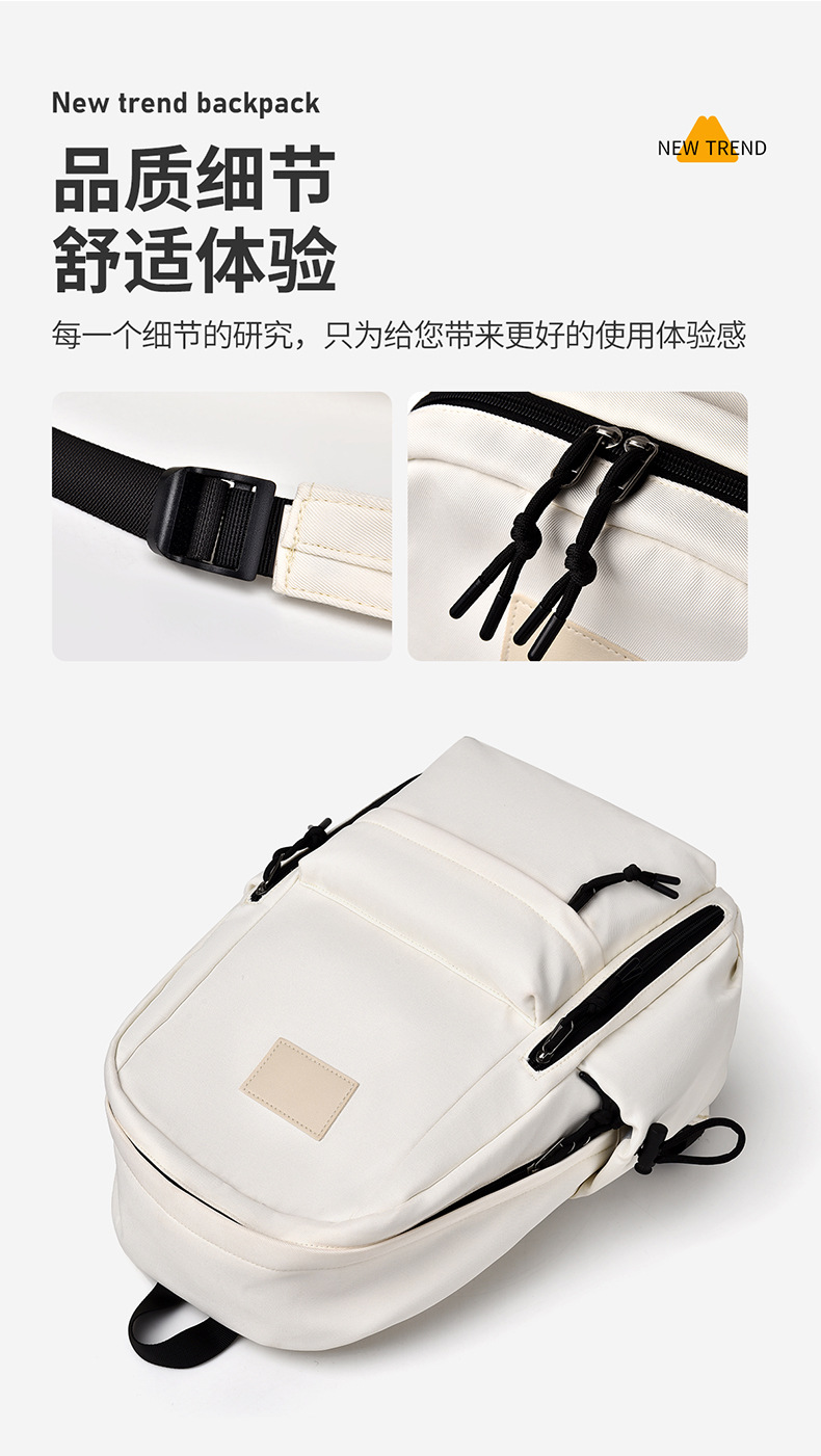 New cross-border casual backpack, simple backpack, fashionable large-capacity backpack for junior high school, high school and college students, women pic 9