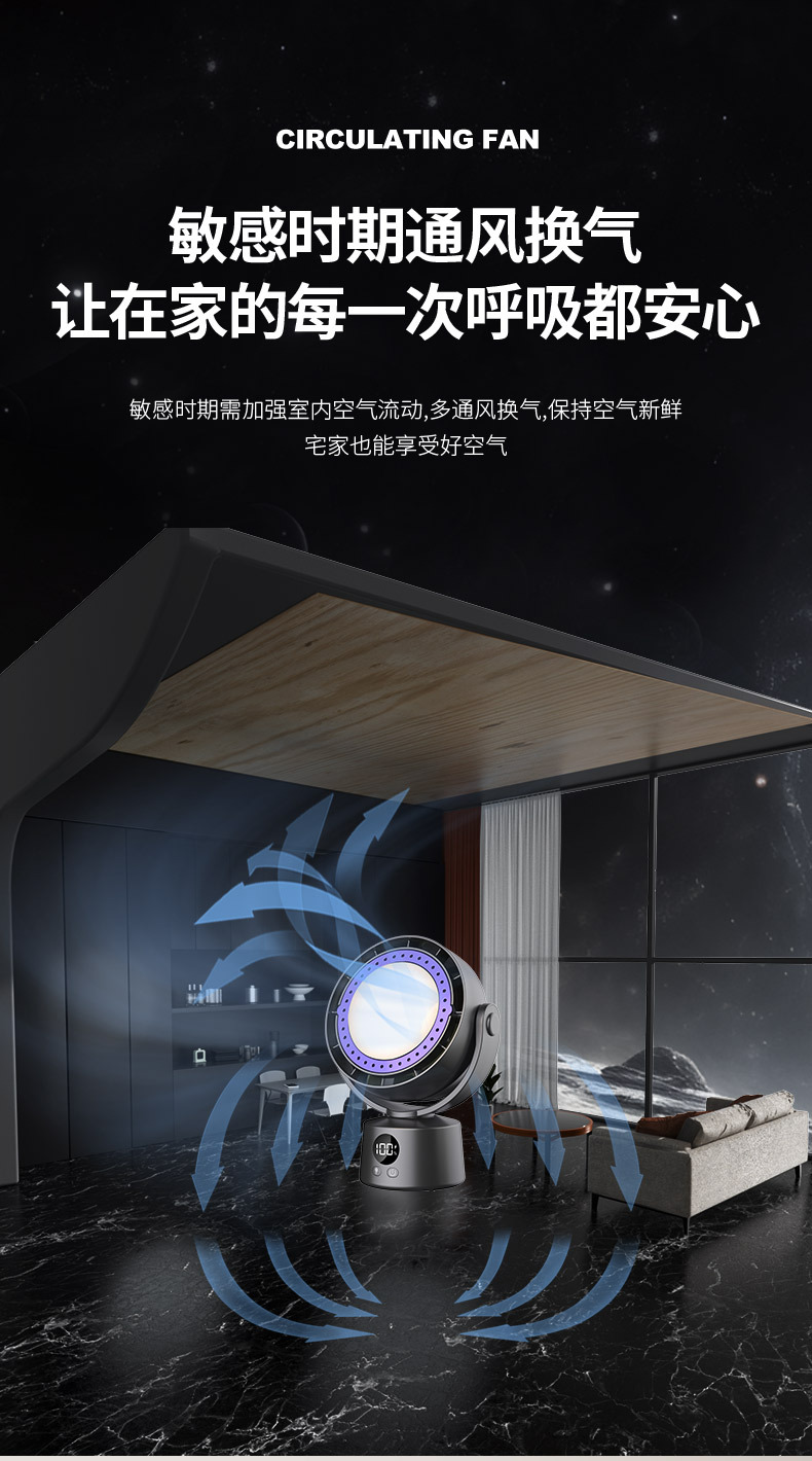 Silent usb small fan turbine powerful desktop hanging digital display electric fan, desktop stepless adjustment fan M141 pic 5