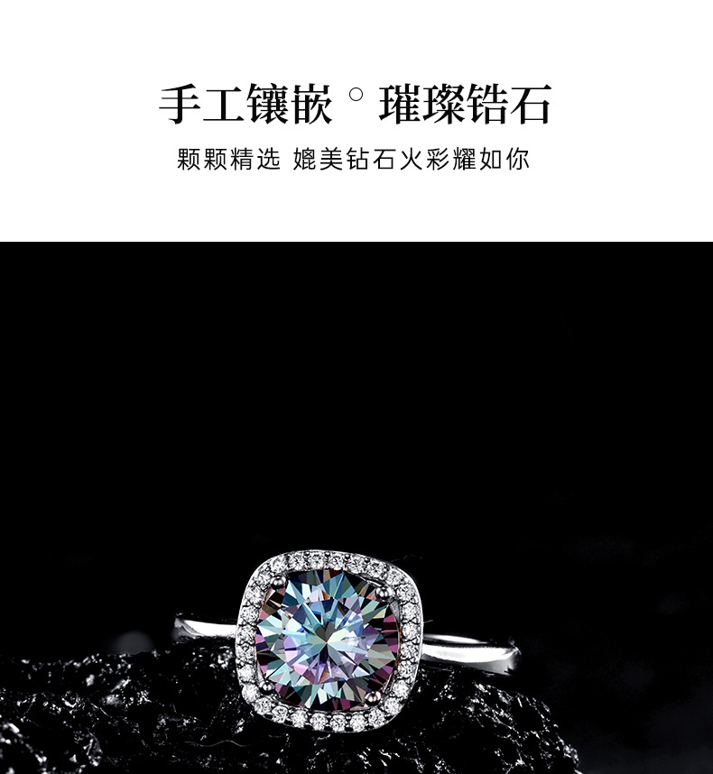 Zhuoheng Select 925 sterling silver ring, non-fading, niche design, simple square bag, moissanite opening adjustable, non-fading pic 12