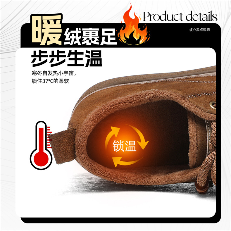 真皮厚底加绒休闲运动女鞋2025秋冬新款板鞋时尚百搭鞋子女款详情3