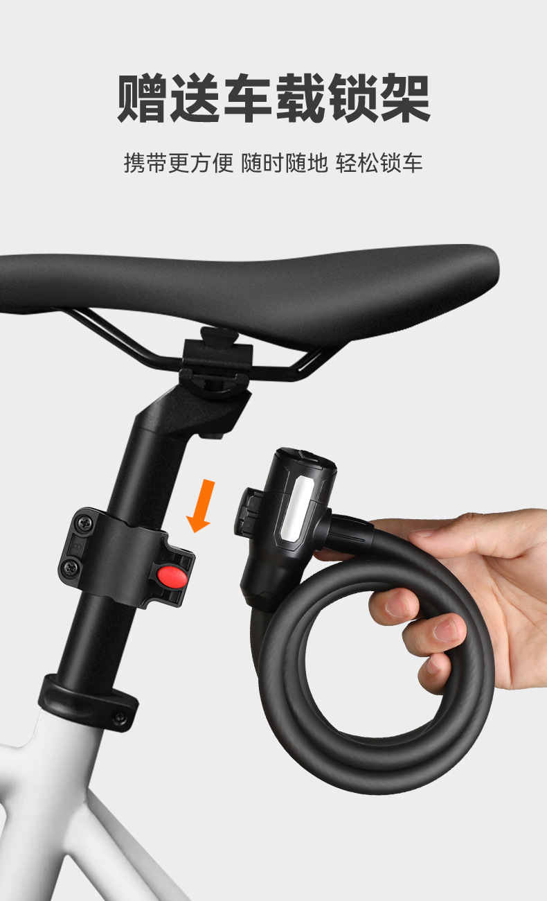 New bicycle lock, mountain road bike anti-theft thickened steel wire lock, electric bike steel cable key lock, cycling equipment pic 8
