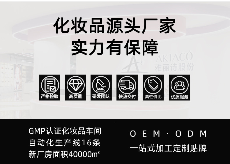 加工定制彩泥幼儿园DIY手工黏土4色橡皮泥套装代工欧盟小麦面粉泥详情10