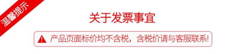 厂家批发锌合金裁缝剪刀服装裁缝剪家用不锈钢服装缝纫剪刀专用剪详情1