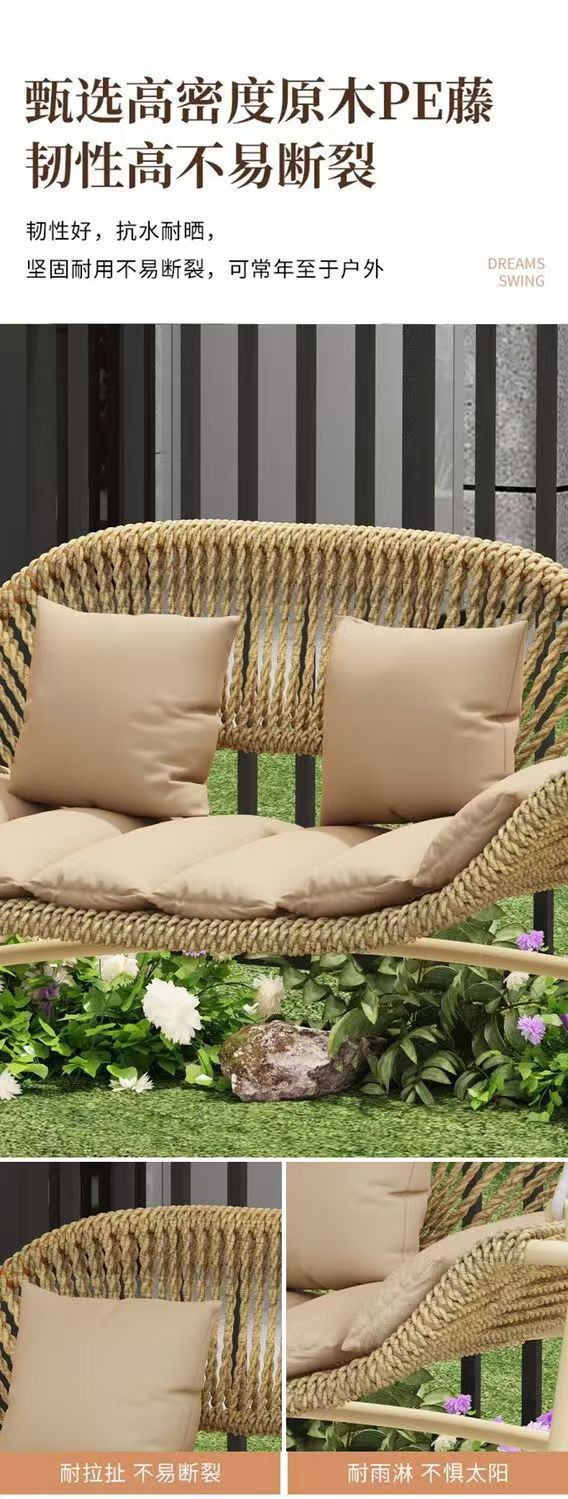 Outdoor swing, courtyard cradle, hanging chair, villa garden, balcony, terrace, leisure, lazy person, Internet celebrity, double rocking chair swing pic 21