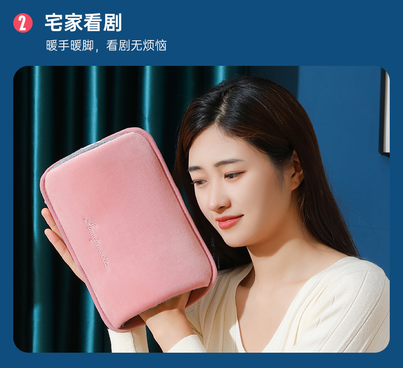 厂家批发国标款充电热水袋水电分离绒布暖水袋防爆暖手宝现货供应详情12