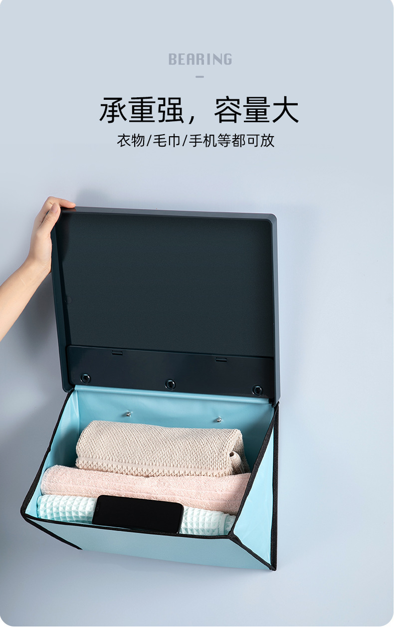 浴室收纳柜防水壁画折叠免打孔壁挂储物柜卫生间洗澡放衣服置物架详情11