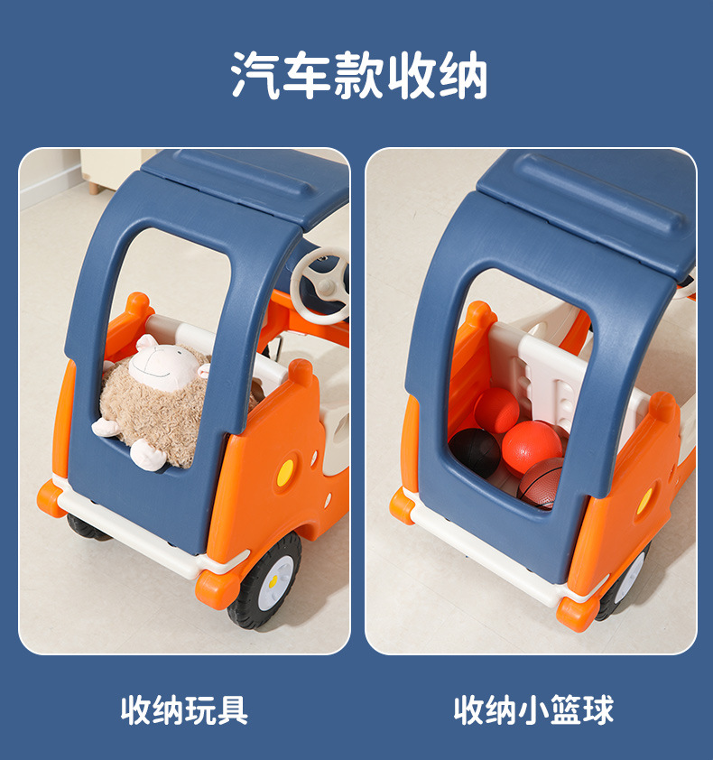 塑料滑行玩具车淘气堡消防公主车宝宝学步滑板车四轮助力小房详情20