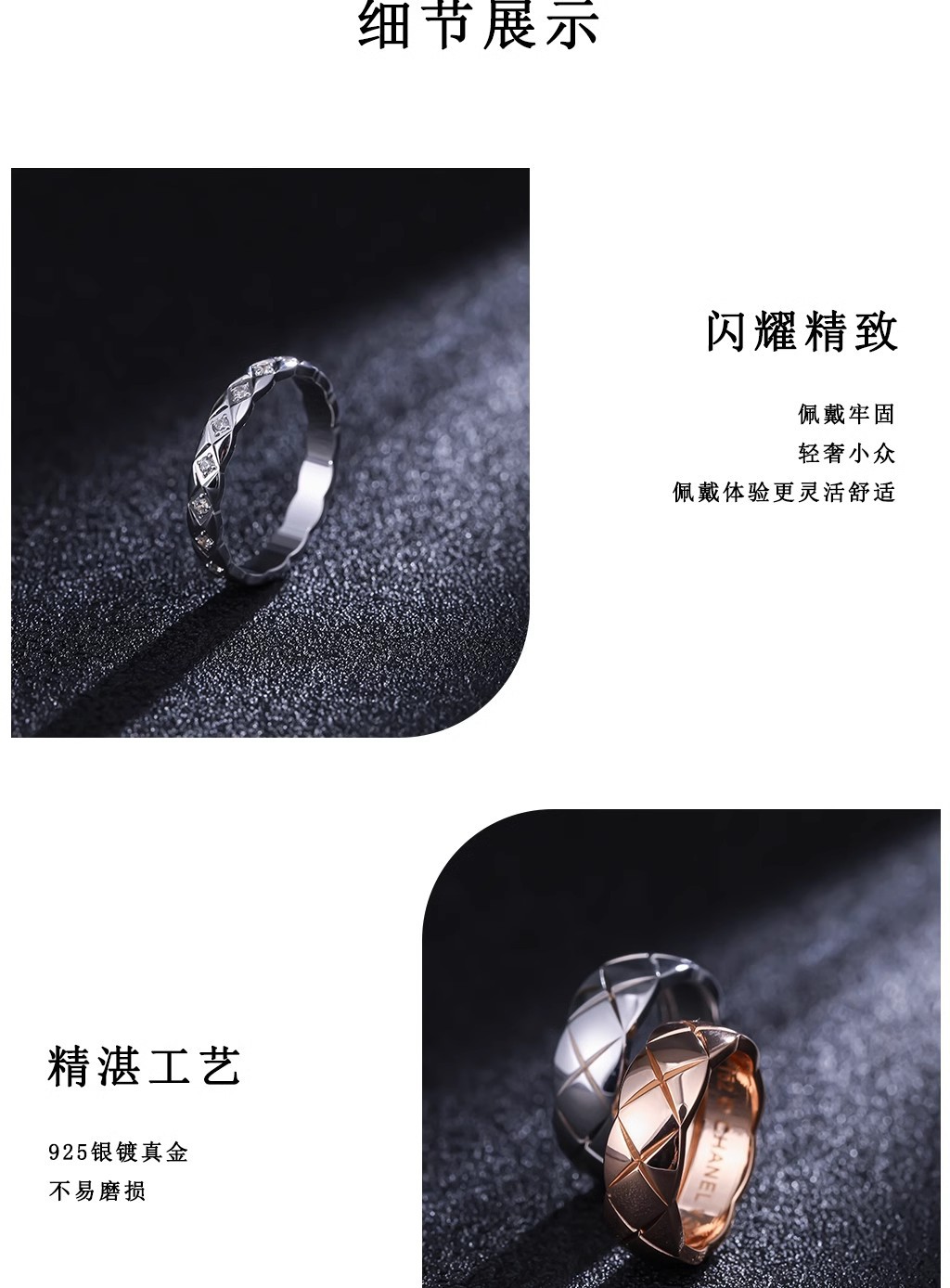 菱格满钻戒指女18K金钻石白金排钻戒时尚个性情侣对戒小众设计感详情5