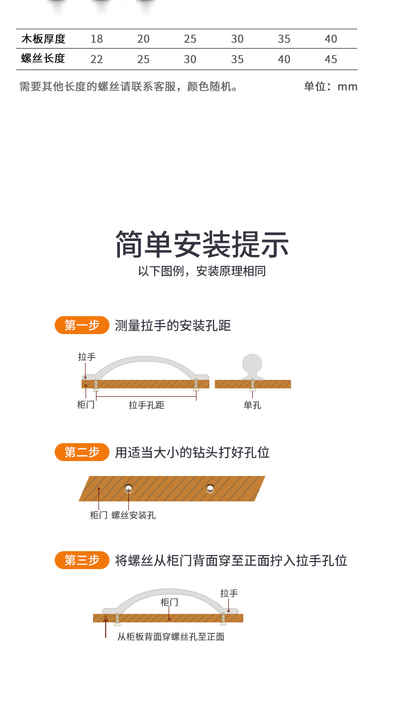 Modern light luxury zinc alloy butterfly, flying bee, leaf, starfish, elk living room, bedroom, bedside, drawer, cabinet door handle pic 40