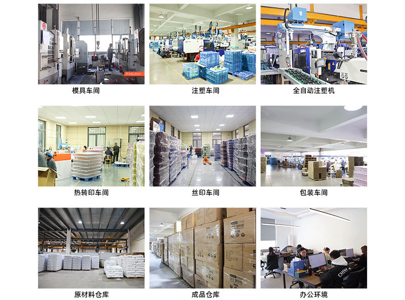 运动水杯PC学生儿童高颜值便携太空杯夏季耐高温食品级直饮塑料杯详情3