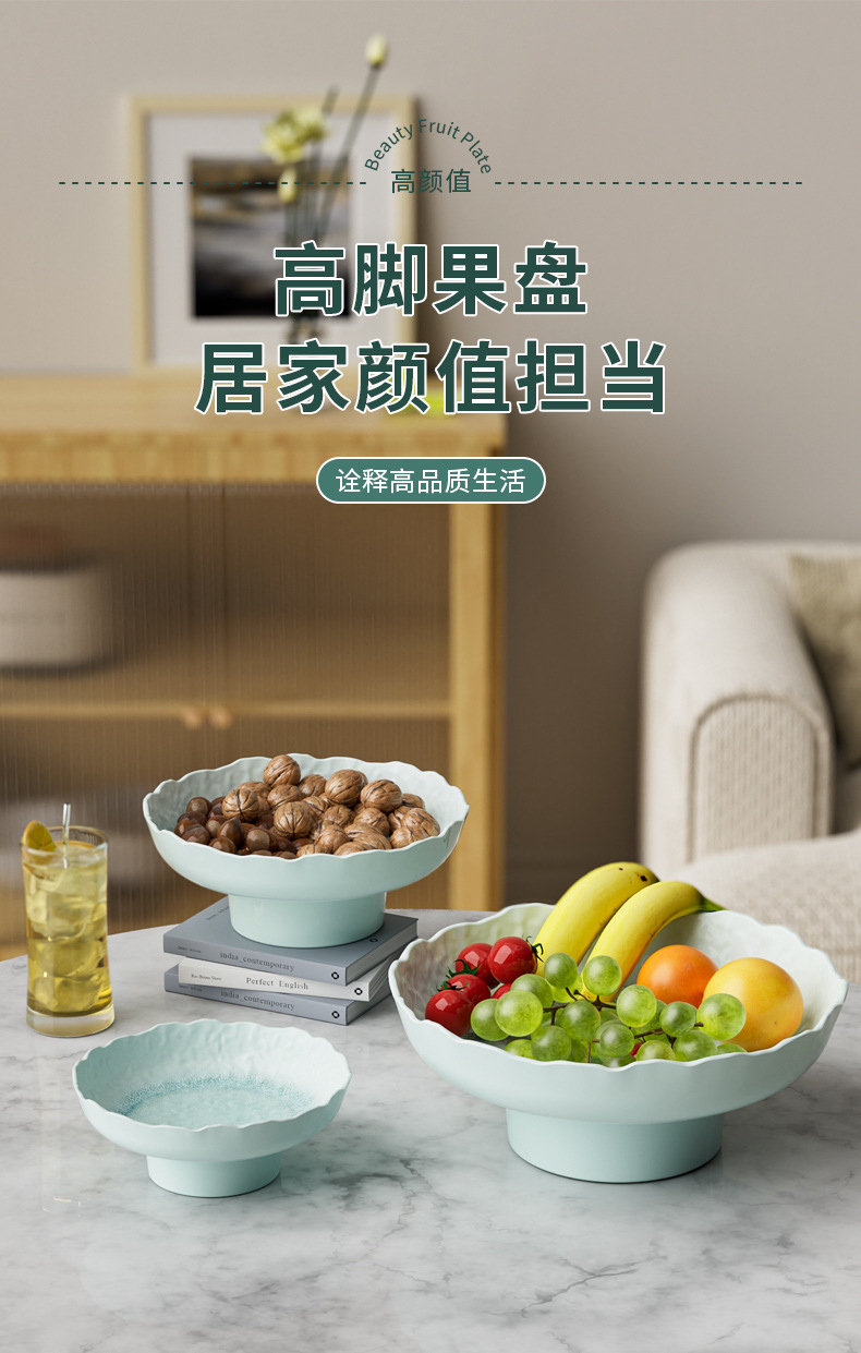 Customized melamine high-legged fruit plate, home living room dried fruit plate, Chinese tray, high-end dessert display, dim sum plate pic 3