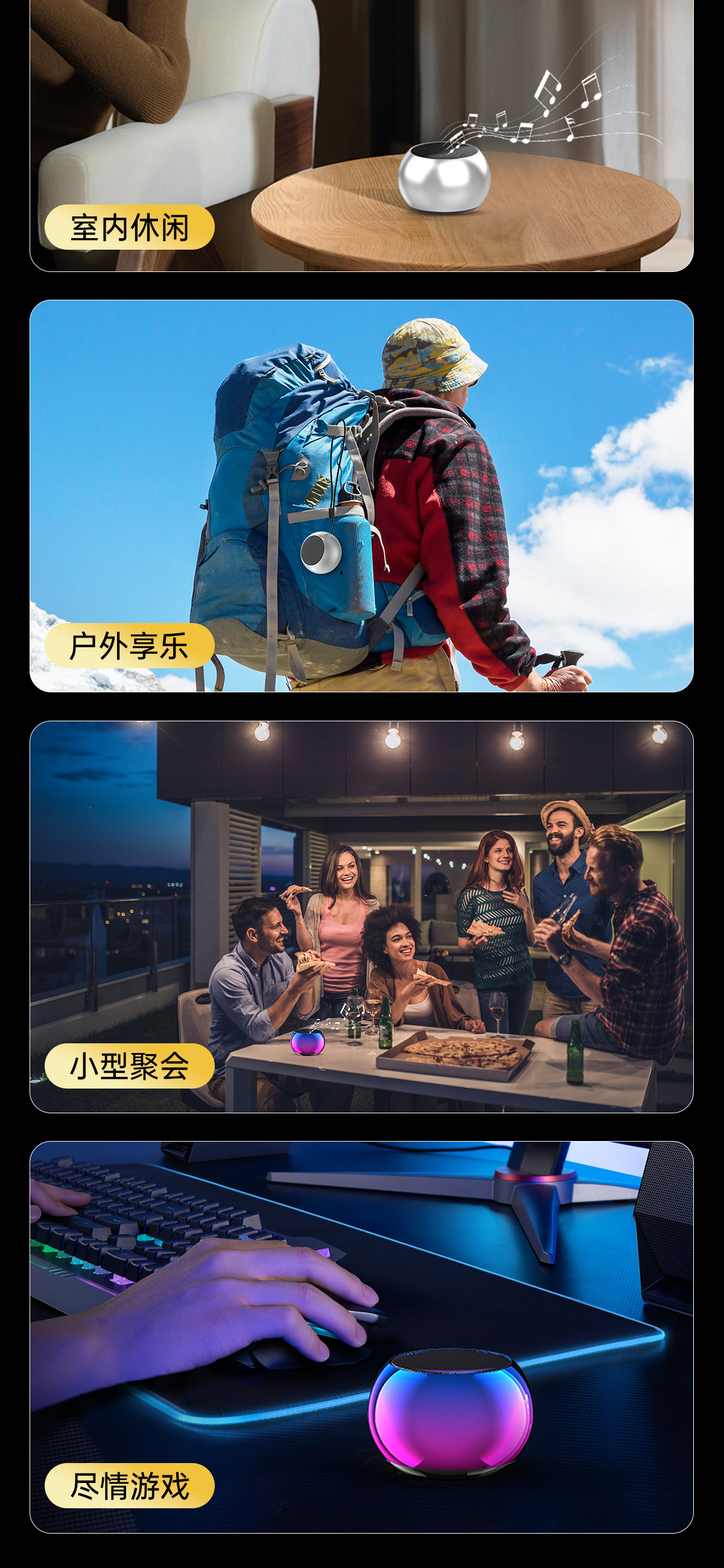 新款蓝牙音箱无线大音量小钢炮 户外便携式迷你RGB发光小音响现货详情25