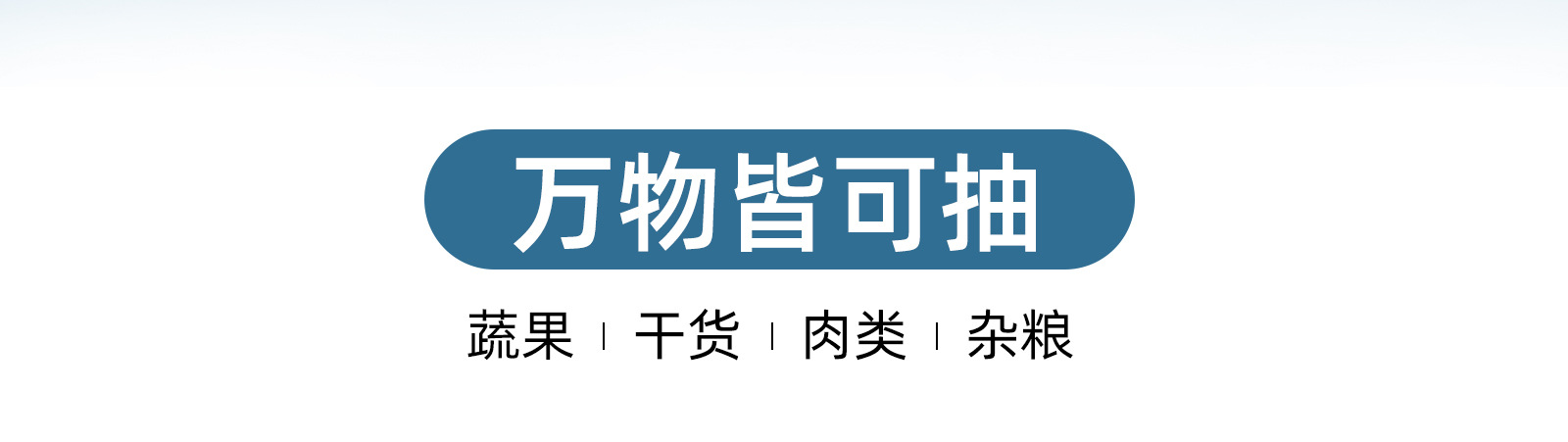 喜之龙真空袋家用熟食保鲜密封食品级塑封口袋网格纹路真空包装袋详情4