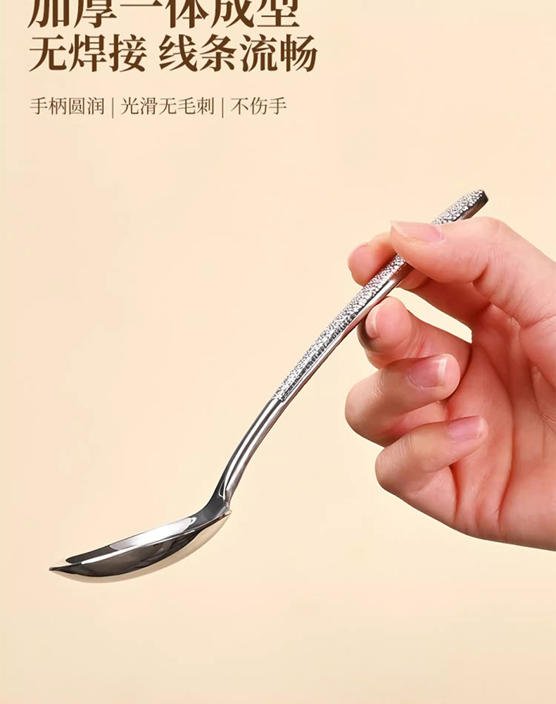 316 stainless steel spoon, household long-handled high-end spoon, exquisite dining spoon, food-grade deepened soup spoon pic 13