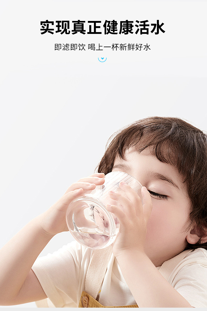Household kitchen countertop water purifier, direct drinking tap water filter, no need to install faucet filter water purifier pic 2