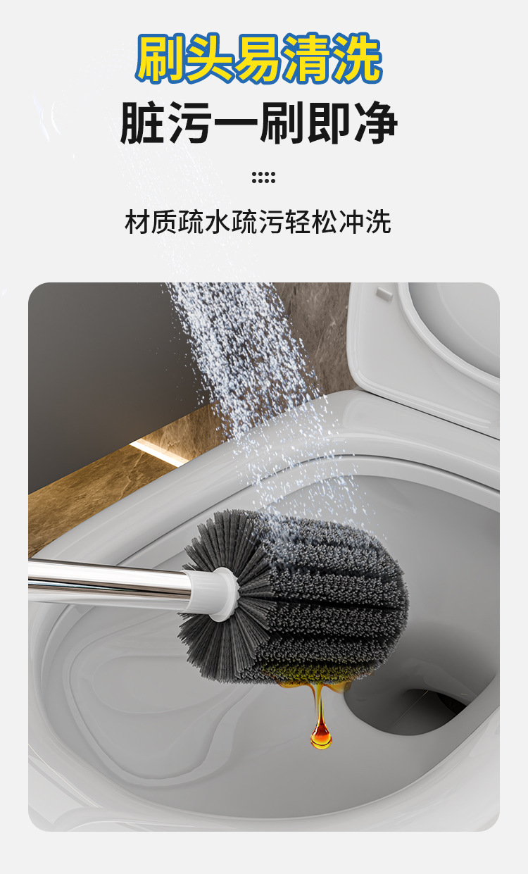 Household bathroom wall-mounted toilet brush, toilet brush, sitting toilet hard bristle brush, cleaning brush, plastic long-handled toilet wash pic 14