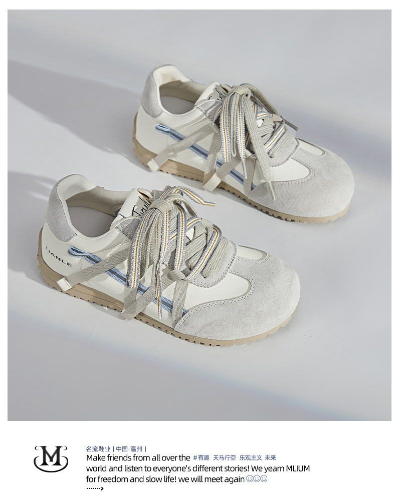 复古真皮德训鞋女2025秋季新款鞋子女双色鞋带歪头运动鞋休闲女鞋详情35