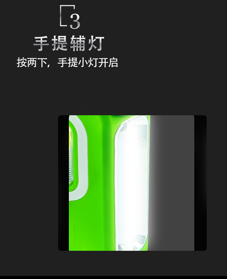 Outdoor solar camping led light, portable large-capacity power bank, COB three-source working lighting lamp pic 3