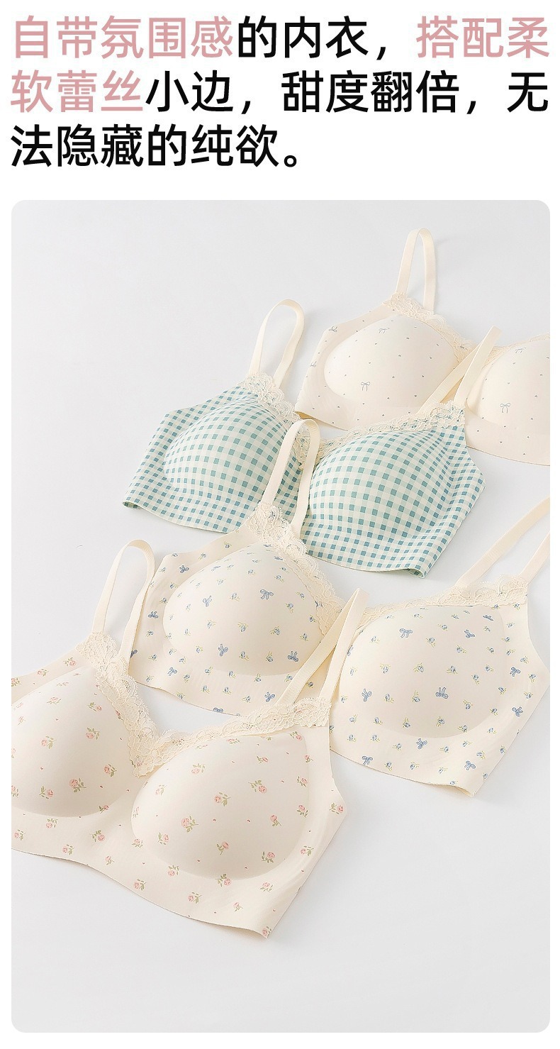 This seamless and rip-free lingerie exudes a girlish charm, offers a comfortable nude feel, gathers the accessory breasts, and features a French floral print anti-sagging bra cover pic 10