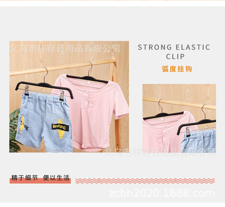 厂家服装专卖店男女装西装裤架加厚塑料裤架成人裤架批发挂钩详情3