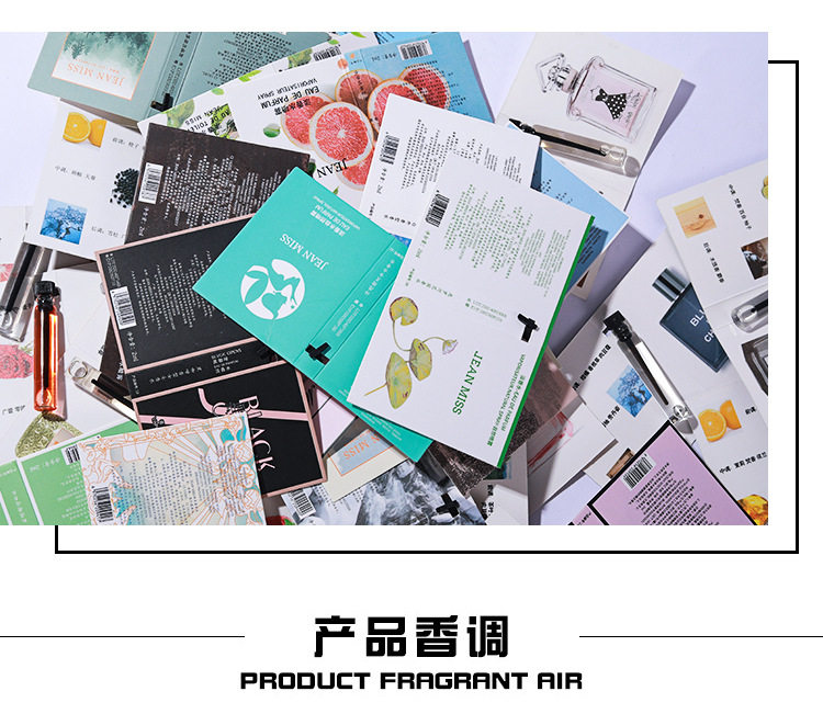 多款香水包装盒立方形透明塑料盒子礼盒包装塑料盒详情5