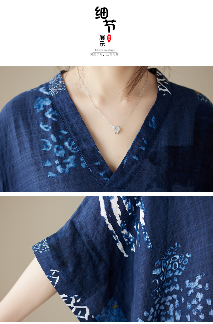 夏季v领薄棉麻大码宽松文艺度假风沙滩裙复古遮肉长款袍子连衣裙详情17