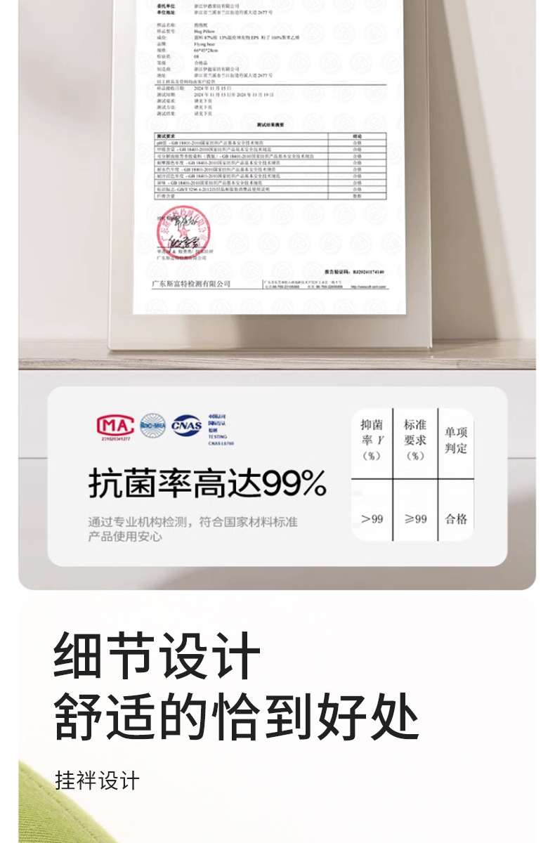 Micro-particle cloud pillow, cotton U-shaped pillow, breathable office and travel neck pillow, Japanese-style solid color neck pillow manufacturer wholesale pic 9