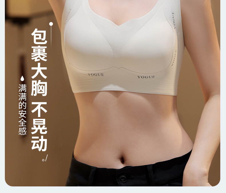 爆款大胸显小大码内衣孕妇孕期防下垂聚拢上托运动胖mm女文胸罩详情28