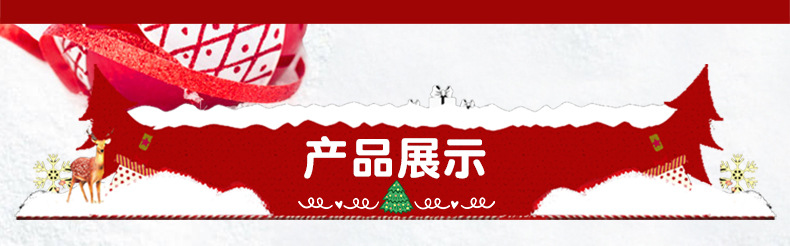 圣诞抱枕数码印烫金抱枕套短毛绒靠垫套床头靠垫沙发靠背厂家批发详情41