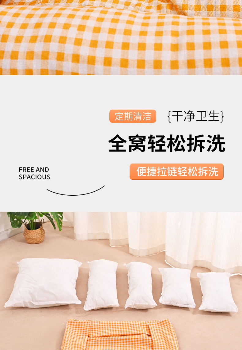 工厂批发狗窝四季通用狗床小型犬比熊狗垫子可拆洗猫咪沙发窝猫窝详情6