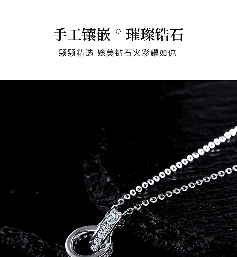 New internet-famous necklace, versatile for women, niche design, high-end and elegant double-ring collarbone sweater chain, silver jewelry wholesale pic 3